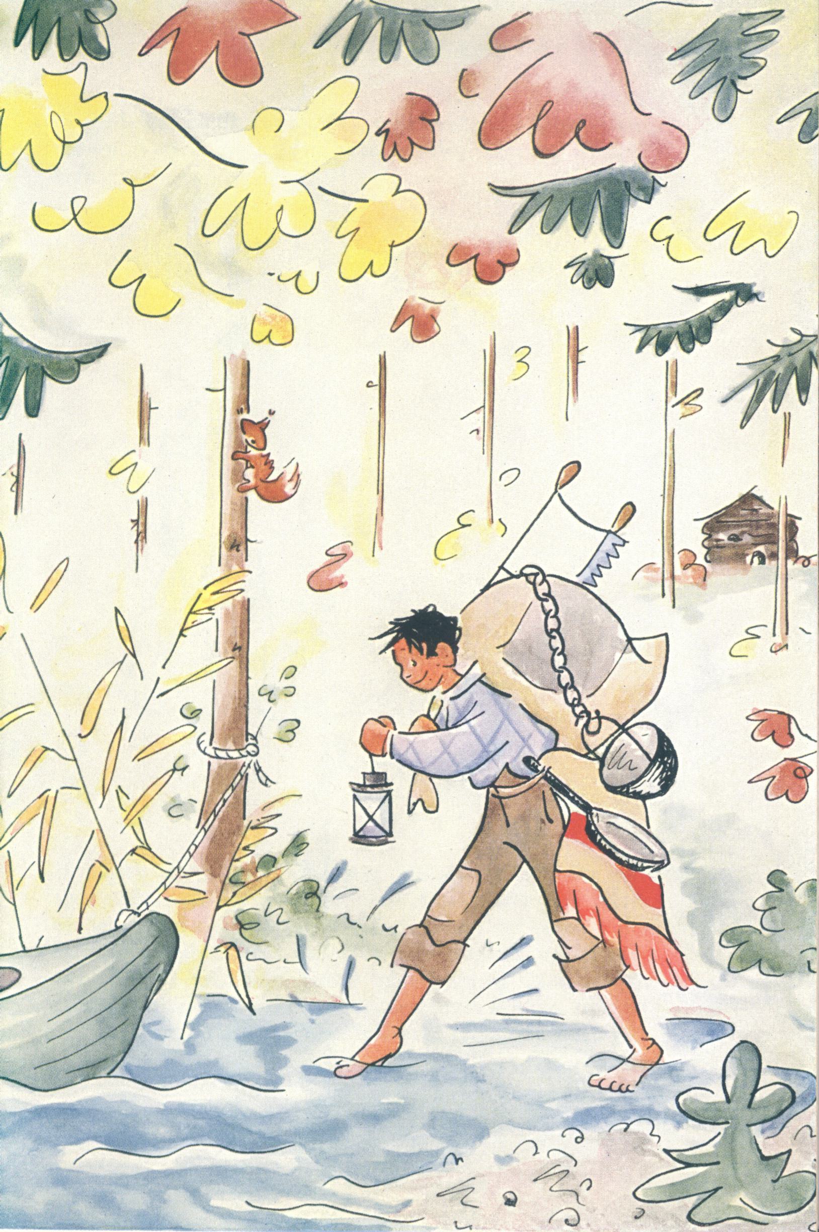 Hf 1944 beb ch007 ill1.jpg