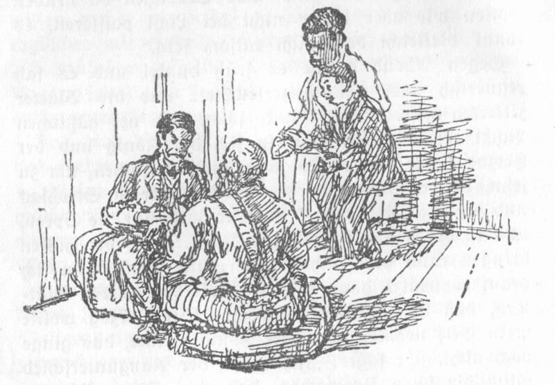 File:Hf 1920 hir ch020 ill1.jpg